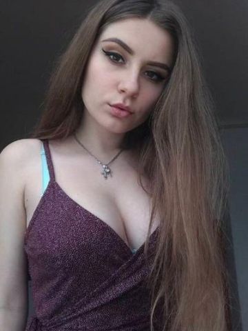 Елена Не Оторвёшься