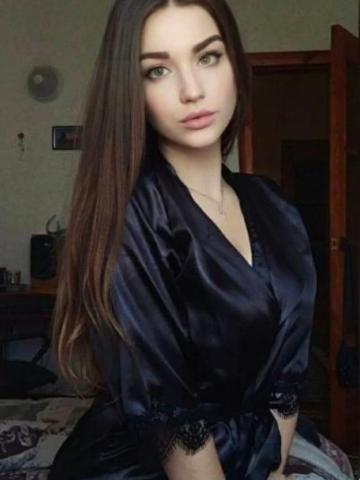 Елена Не Оторвёшься фото 2