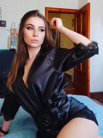 Елена Не Оторвёшься фото 4