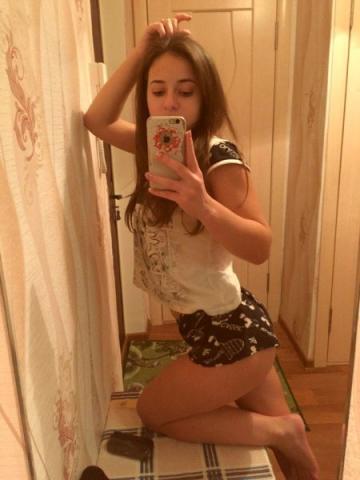 Ясмина Мечта Мужчин